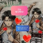 ㅋㅋㅋ예전에 씹덕 <b>멀티</b>프로필 만든거 아직도 있음