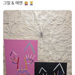 뷔 인더숲에서 그린 작품인데