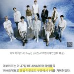 덥즈 앨범 다운로드는 1위인데 <b>스</b><b>밍</b>이 약함