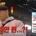 [방탄소년단] 대전쪽에 <b>땅</b> 알아보고 있는데