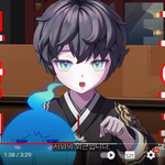 담연 ㅈㄴ 귀엽다