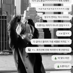 [이것좀봐줘] <b>망상병</b> 환자의 1인 다역