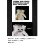 우리반에 코딱지 먹는애 있는데