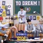 [NCT드림] 동시에 <b>없어</b>. 하는거ㅋㅋㅋㅋ