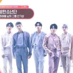 [군대] <b>저번</b> 최애돌 상받음