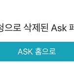 [댓글부탁해] 망상병 강<b>도훈</b> 이젠 이거 제목 국룰이냐