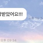 [NCT드림] 나 <b>지성</b>이 엄만가