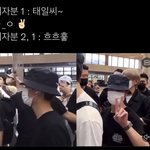 [NCT칠프] 다들 아이디 내느라 바뿌겟지만