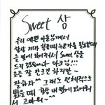 [NCT드림] 마끄가 천러 힘들때 옆에 많이 있어줬<b>나바</b>