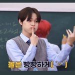 [NCT드림] 디테일 <b>강의</b>