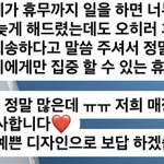 우리동네 레터링 케이크<b>샵</b> 근본이네