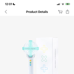 [TXT] 응원봉이 없는 <b>자들</b>이여