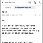 <b>원본</b> 찾아오라 앵무새처럼 반복하지말고