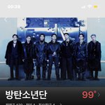 나 <b>인증가능</b> 아민데