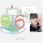 [NCT드림] 아 이제노ㅋㅋㅋㅋㅋ