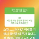 남돌은 97이 레전드 아니냐!