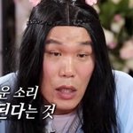 [ㅈㄱㄴ] 제니 <b>연애</b> 관련 발언좀