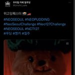 [NCT칠프] 쩡카가 한 faster <b>챌린지봄</b>?