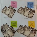 아파트 <b>평면도</b>