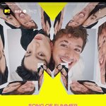 [방탄소년단] 브마스 인별 투표!