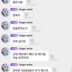 [NCT드림] 아 쫑 왤케 귀여워