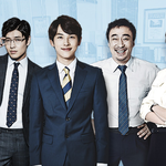 의외의 경력을 가지고 있는 드라마 <b>PD</b>