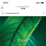 프레쉬 팝업 스토어 한다