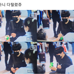 남돌이 공항에서 만난 아기에게 과자를 권했는데.<b>jpg</b>