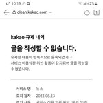 !!이게 나라인가!! 대한민국현실