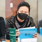 김혜수 중전된다