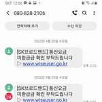이거 뭘까요?