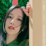 [댓글부탁해] 트와이스 "톡댓톡" 추반해보자