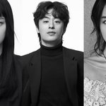 <b>기생수</b> 드라마로 나온대