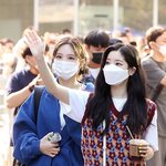 나연 <b>다현</b>