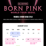 [드루와] 블랙핑크 콘서트 오늘 멤버십 선<b>예매</b> 날이야