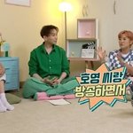 김호영 친화력 진짜 쩐다 ㅋㅋㅋㅋㅋㅋㅋㅋ