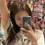 <b>뷔</b>,제니 이걸 보고도 진짜 사귀는거라 생각해??