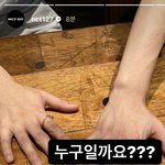 [NCT칠프] 해찬이 <b>일수도</b>