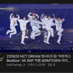[NCT드림] <b>유튜브</b> 보면서 내리다가ㅋㅋㅋㅋ