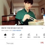 [군머] 이거 봤냐