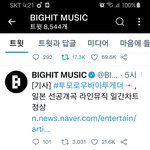 [군대] 큰히트 공계
