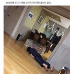 [NCT칠프] 하루<b>종일</b> 공계만 보고 있는 나