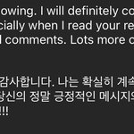 [풀햄보이즈] 아르망 정말..