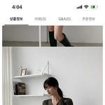 20대 <b>하객</b>룩 골라주세요 ㅠ
