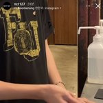 [NCT칠프] 난 너희들과의 추억을 <b>산</b> 거야.. 멘트ㅎㅎㅎㅎ