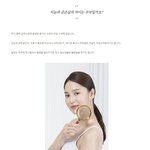 정보성) 티눈과 <b>굳은살</b> 차이, 관리 필요