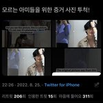 ㅇㅈㄹ