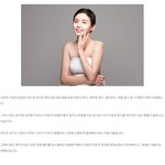 워터파크 다녀올때마다 항상 <b>타투</b>/문신 제거 고민 ^^; 정보성 내용...