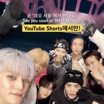 [NCT칠프] ㅇㄴ <b>착장</b> 너무 좋은데
