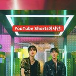 [NCT칠프] <b>사부작</b>즈 ㄱㅇㅇ